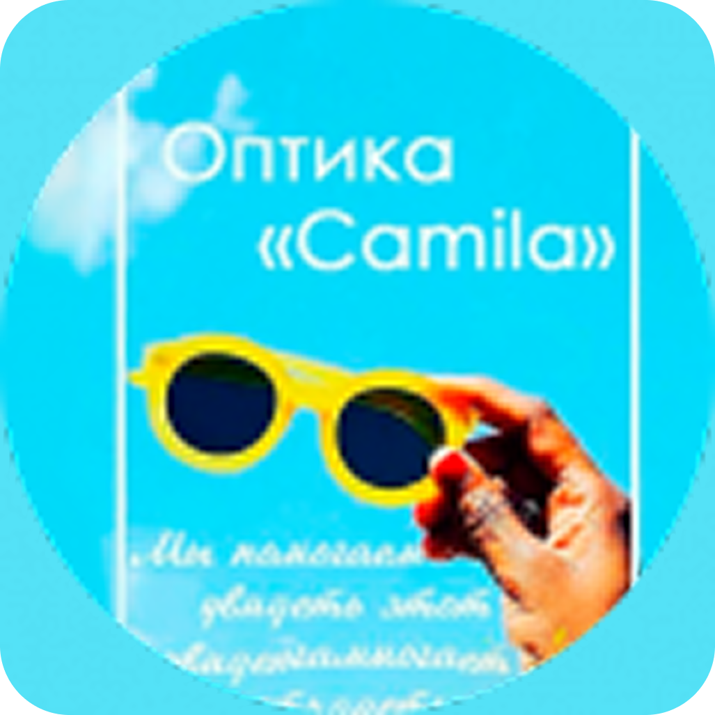 Очки на заказ, готовые очки от 20 р. в оптике "CAMILA"